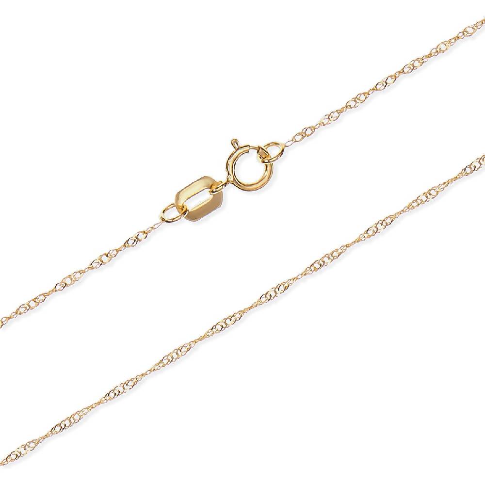 FAVS Kette 89007658 Sonderangebot