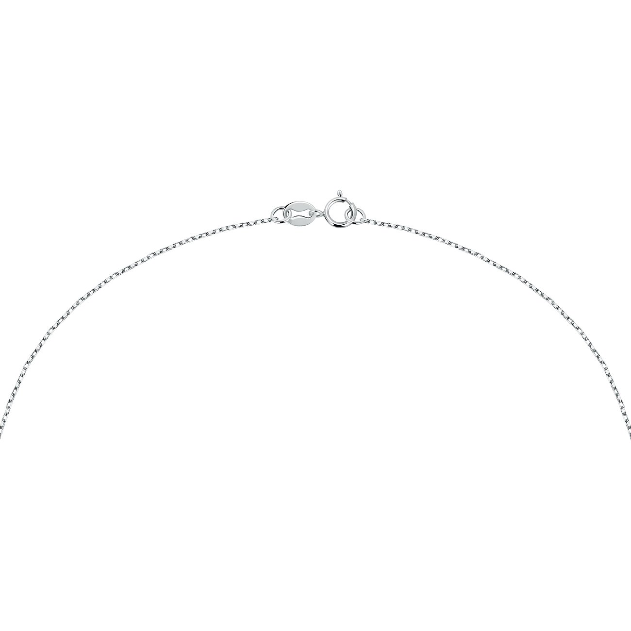 CHRIST Kette 89113521 Online Outlet