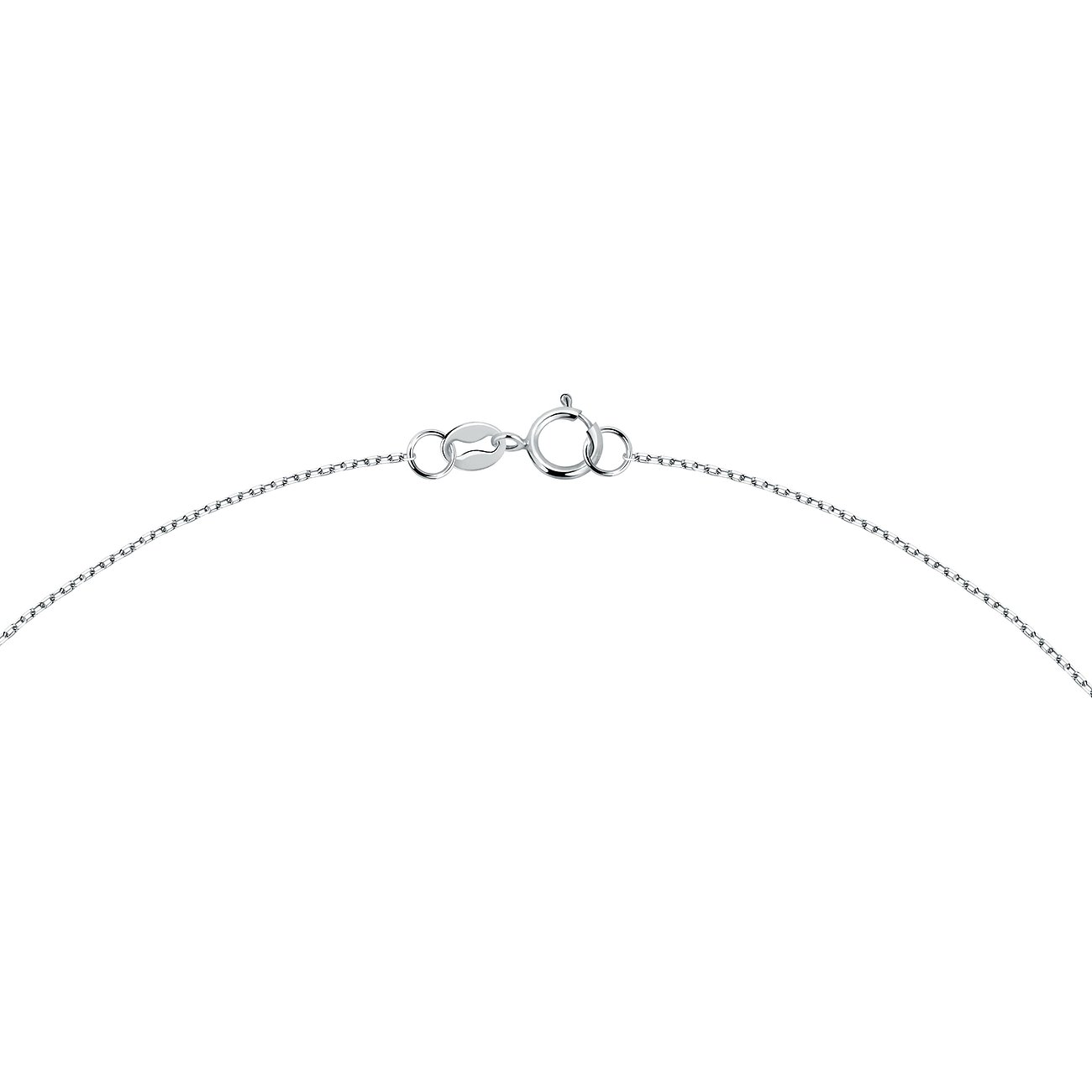 CHRIST Kette 89107041 Sonderangebote
