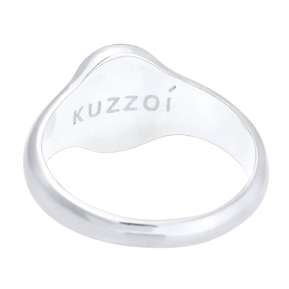Kuzzoi Siegelring Rund Vatertagsangebot