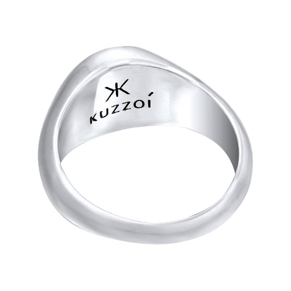 Kuzzoi Siegelring Smiling | Emaille (Blau) Zeitlich begrenztes Angebot