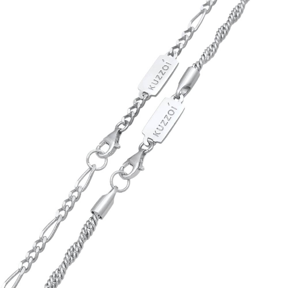 Kuzzoi Figaro-Halskette 2er Set Online