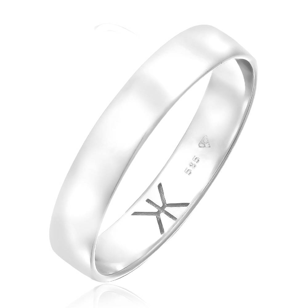 Kuzzoi Partnerring Bestseller