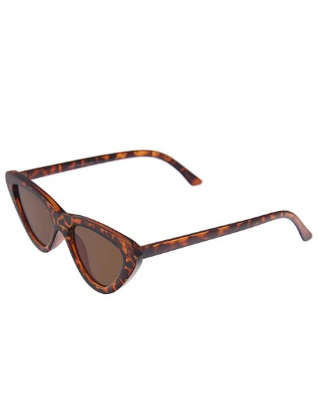 Leslii Sonnenbrille Butterfly Horn-Look Retro Damen Sunglasses Designerbrille in Braun Angebote