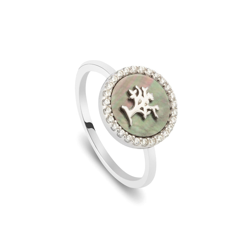 Nana Kay Shiny Circles Ring Living Tree Letzte 2 Tage