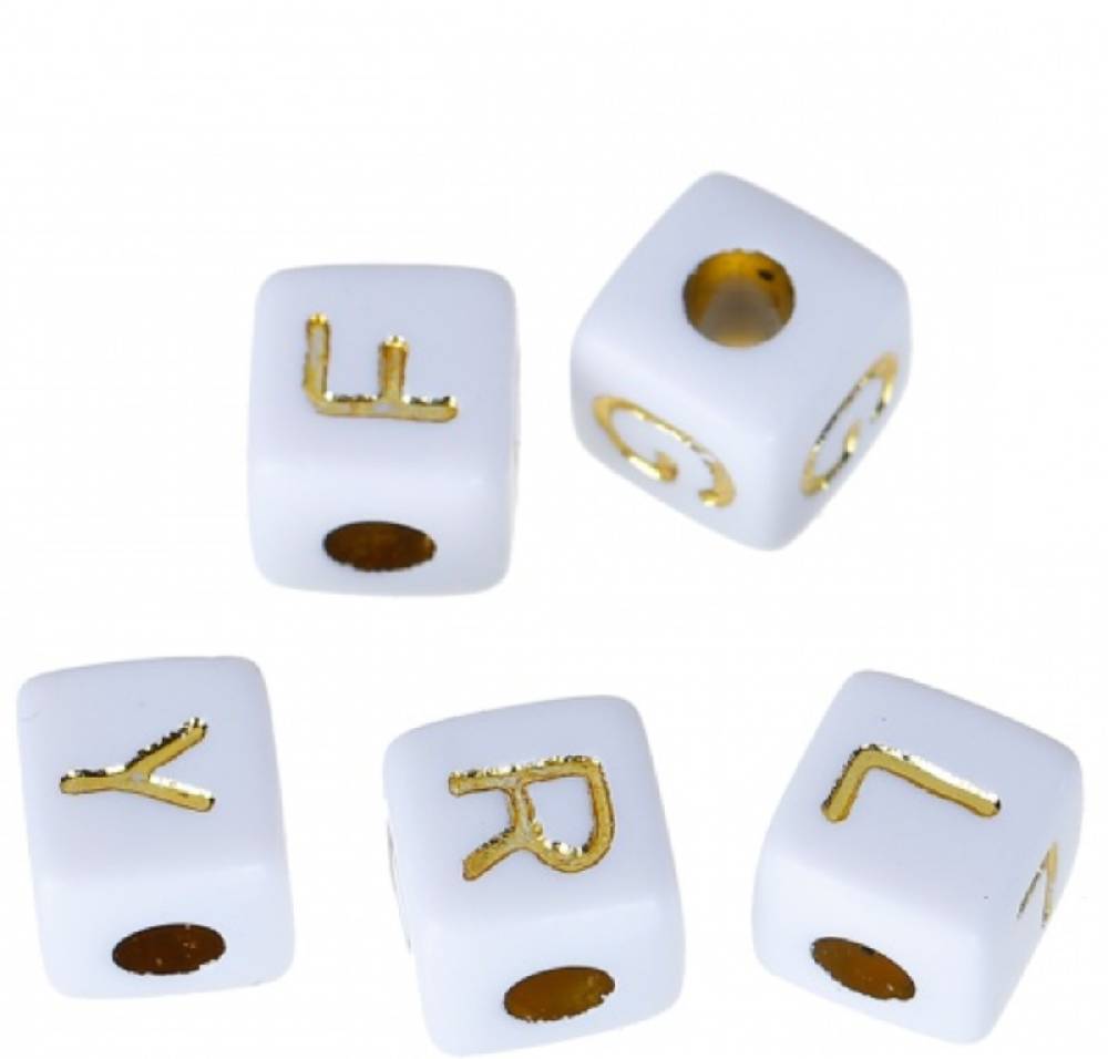 Sadingo Buchstabenperlen Mix Gold, 9mm 100Stück Letzte 3 Tage