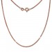 Silberdream SilberDream Veneziakette rosevergoldet 925er Silber 70cm Damen Kette SDK27270E